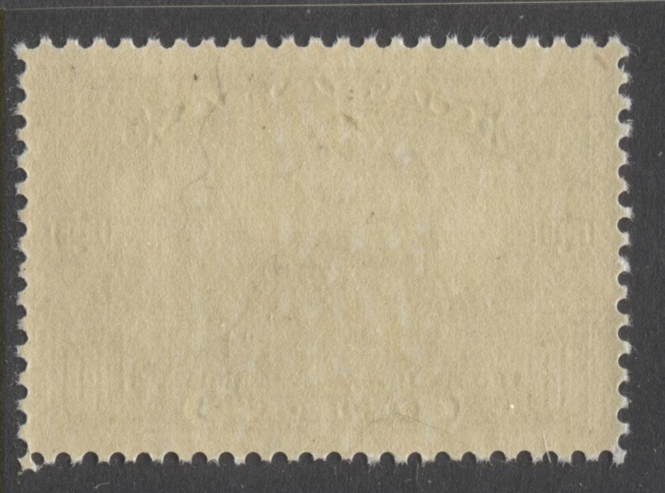 Canada #215 (SG#339) 10c Deep Green 1935 Silver Jubilee Cream Gum Coarse Mesh Paper XF-94 NH Brixton Chrome 