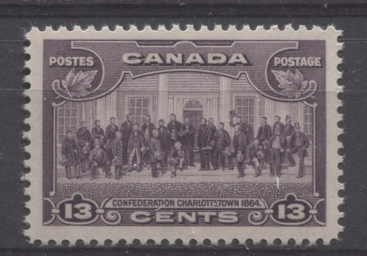 Canada #224 (SG#348) 13c Deep Rose Lilac Charlottetown Conference 1935-1937 Dated Die Issue VF-75 NH Brixton Chrome 