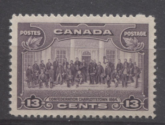 Canada #224 (SG#348) 13c Deep Rose Lilac Charlottetown Conference 1935-1937 Dated Die Issue VF-80 NH Brixton Chrome 