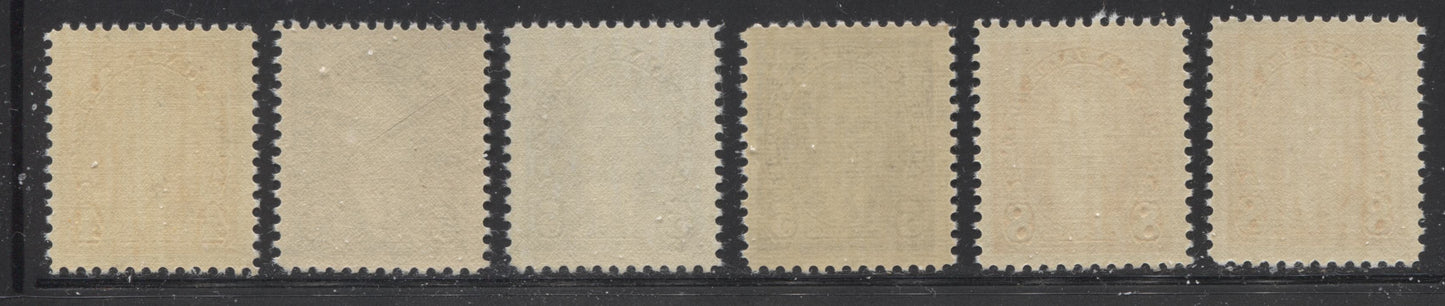 Canada #231/240 1937-1942 Mufti Issue - Specialized Group of 27 Low Value Stamps From the Set Brixton Chrome 