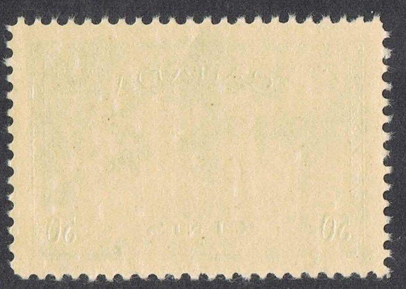 Canada #272 (SG#405) 50c Deep Bluish Green 1946-52 Peace Issue - Logging - VF-80 NH Brixton Chrome 