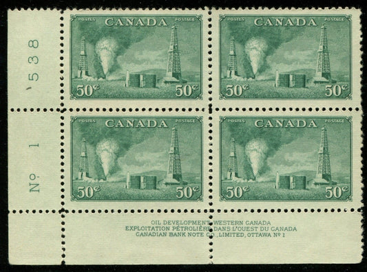 Canada #294 (SG#431) 50c Dull Green Oil Wells 1950-53 Natural Resources Issue Plate 1 LL VF-76 NH Brixton Chrome 