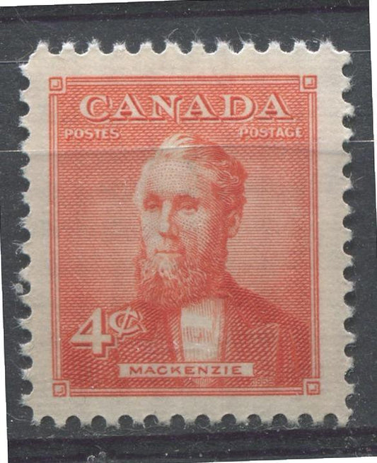 Canada #319 (SG#445) 4c Orange Vermillion Alexander Mackenzie 1952 Prime Ministers Issue VF 75/80 NH Brixton Chrome 