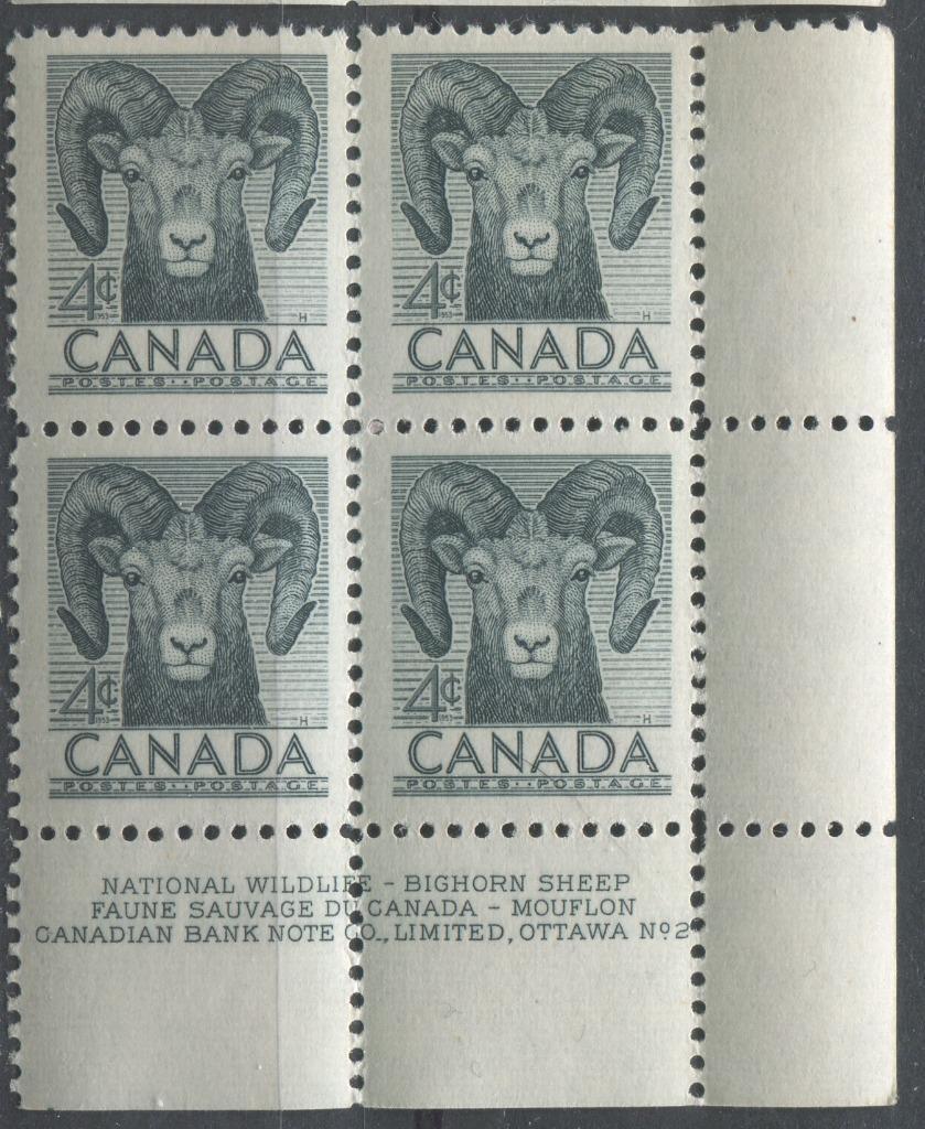 Canada #324 (SG#449) 4c Slate Bighorn Sheep 1953 Wildlife Week Issue Plate 2 LR Plate Block VF 75/80 NH Brixton Chrome 