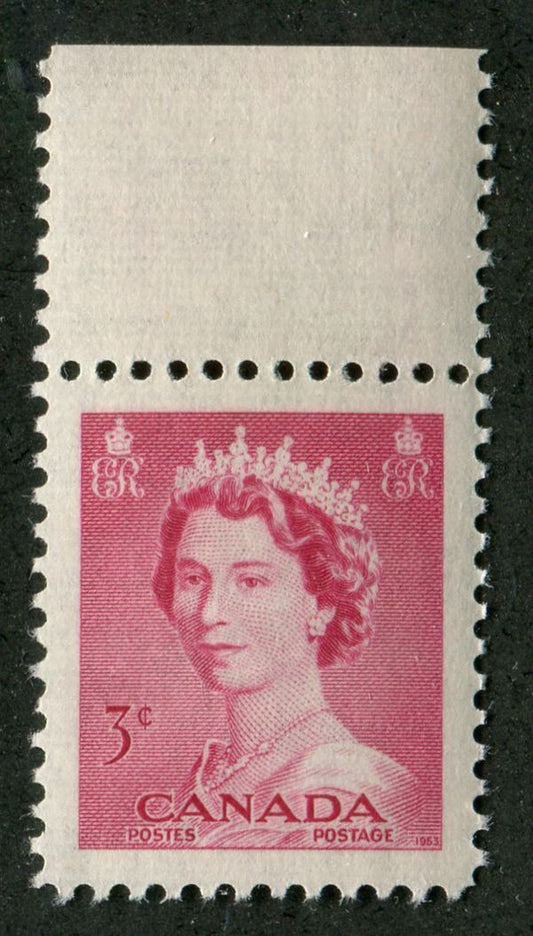 Canada #327 (SG#452) 3c Carmine-Rose Queen Elizabeth II 1953 Karsh Issue SUP-98 NH Brixton Chrome 