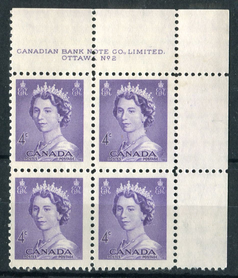 Canada #328 (SG#453) 4c Violet Queen Elizabeth 1953 Karsh Issue Plate 2 UR Plate Block F-70 NH Brixton Chrome 
