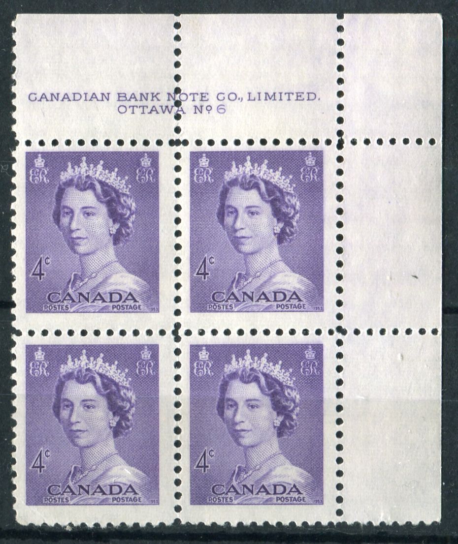 Canada #328 (SG#453) 4c Violet Queen Elizabeth 1953 Karsh Issue Plate 6 UR Plate Block F-70 NH Brixton Chrome 