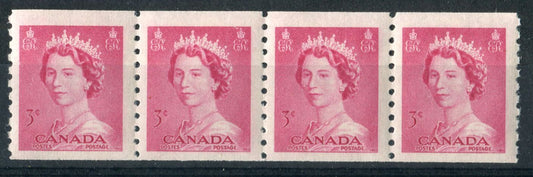 Canada #332 (SG#456) 3c Carmine Rose 1953 Karsh Issue Coil Strip 4.25, 4.5, 4.25 mm Spacings VF-75 NH Brixton Chrome 