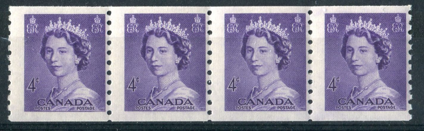 Canada #333 (SG#457) 4c Violet 1953 Karsh Issue Coil Strip 4.5, 4.5, 4.5 mm Spacings F-70 NH Brixton Chrome 