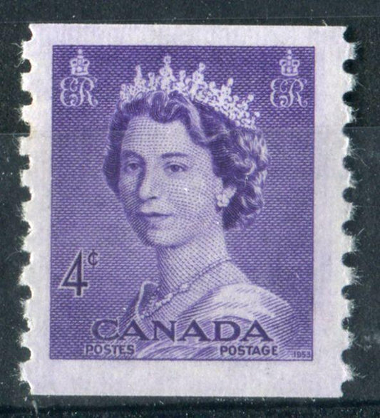 Canada #333 (SG#457) 4c Violet 1953 Karsh Issue Coil Vertical Wove Paper Ribbed Paper VF-75 NH Brixton Chrome 