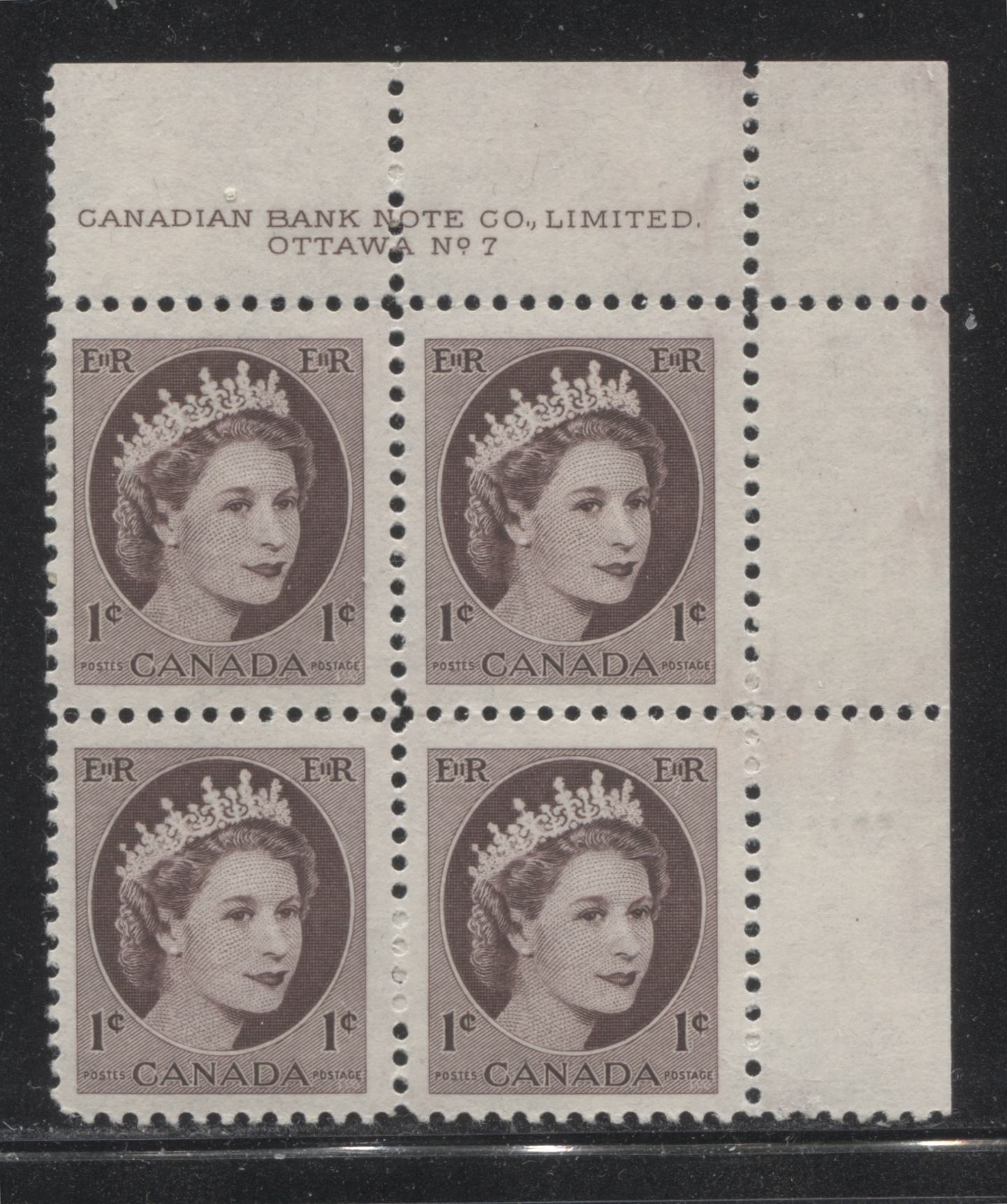 Canada #337 1c Deep Chocolate Queen Elizabeth II, 1954-1962 Wilding Issue, Upper Right Plate 7 Block of 4, Perf. 11.95, Bright DF Gr Smooth Vertical Wove, Streaky Satin Gum, VFNH Brixton Chrome 