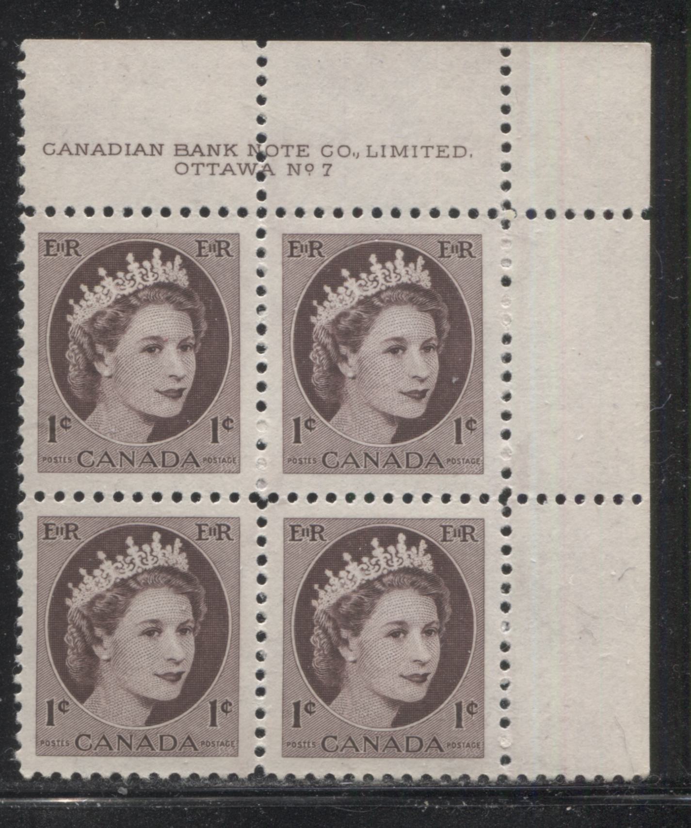 Canada #337 1c Deep Chocolate Queen Elizabeth II, 1954-1962 Wilding Issue, Upper Right Plate 7 Block of 4, Perf. 12, Bright DF Gr Smooth Vertical Wove, Streaky Satin Gum, VFNH Brixton Chrome 