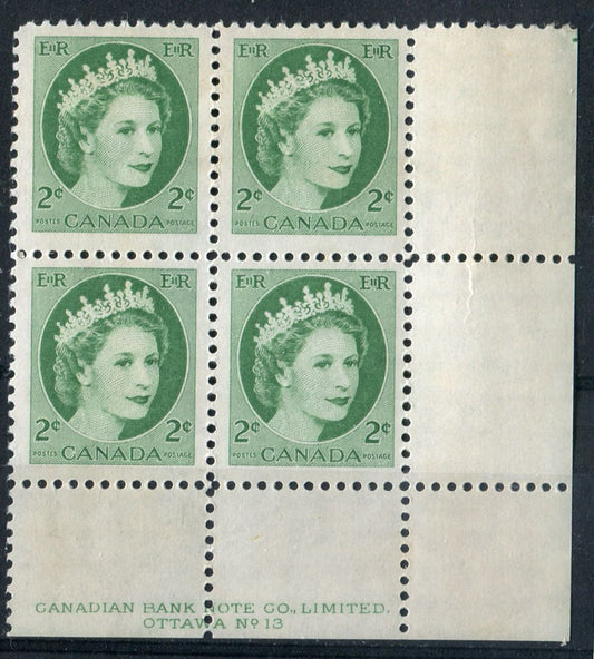 Canada #338iv (SG#464) 2c Green 1954 Wilding Issue Plate 13 LR Dot DF Gr. Smooth Paper F-70 NH Brixton Chrome 
