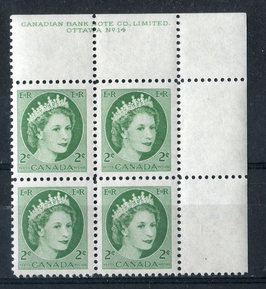 Canada #338iv (SG#464) 2c Green 1954 Wilding Issue Plate 14 UR DF Greyish Smooth Paper VF-75 NH Brixton Chrome 