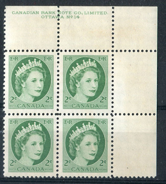 Canada #338iv (SG#464) 2c Green 1954 Wilding Issue Plate 14 UR NF Ivory Smooth Paper VF-80 NH Brixton Chrome 