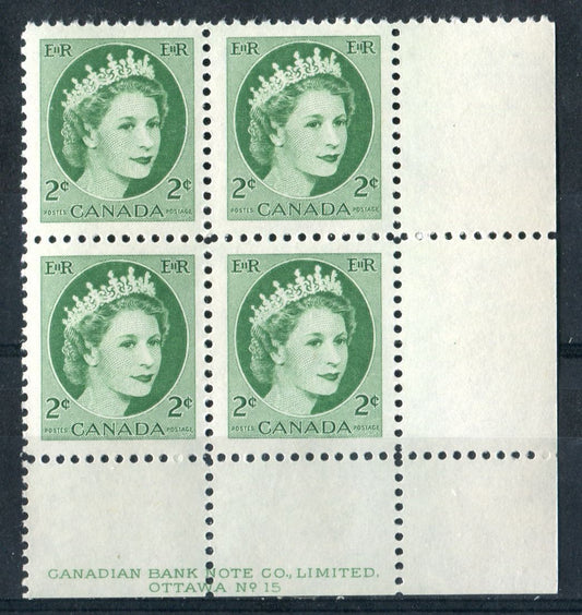 Canada #338iv (SG#464) 2c Green 1954 Wilding Issue Plate 15 LR DF Light Violet Smooth Paper VF-75 NH Brixton Chrome 