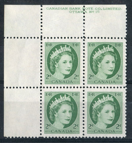 Canada #338iv (SG#464) 2c Green 1954 Wilding Issue Plate 15 UL DF GW Smooth Paper VF-80 NH Brixton Chrome 