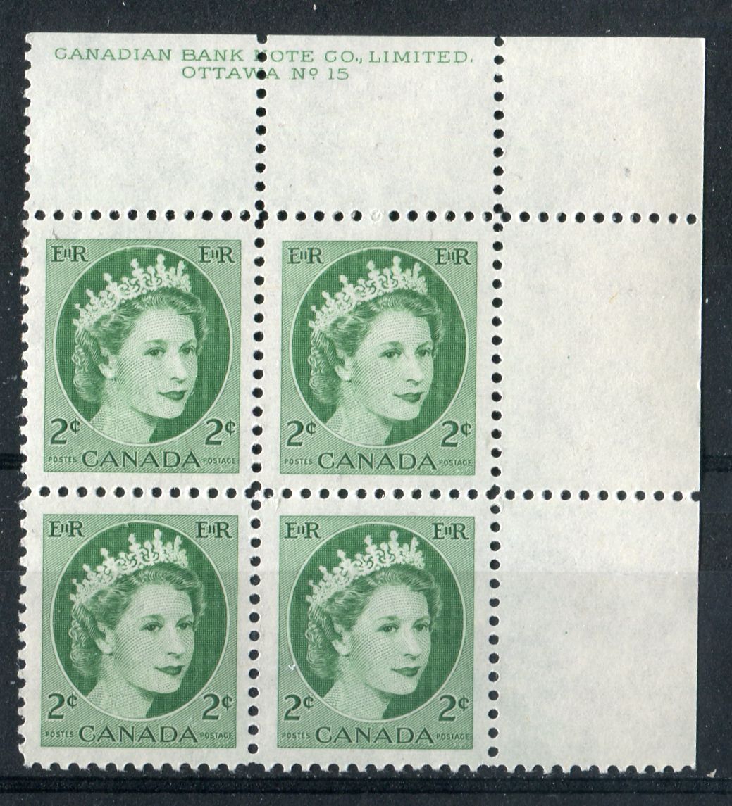 Canada #338iv (SG#464) 2c Green 1954 Wilding Issue Plate 15 UR DF GW Smooth Paper VF-80 NH Brixton Chrome 