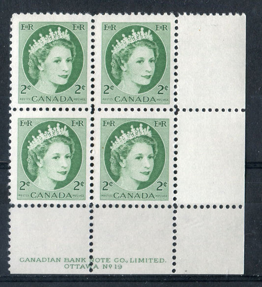 Canada #338iv (SG#464) 2c Green 1954 Wilding Issue Plate 19 LR DF Greyish Smooth Paper F-70 NH Brixton Chrome 