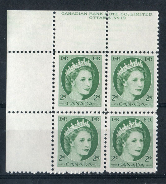 Canada #338iv (SG#464) 2c Green 1954 Wilding Issue Plate 19 UL DF Gr. Smooth Paper VF-75 NH Brixton Chrome 