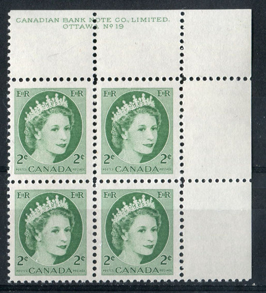 Canada #338iv (SG#464) 2c Green 1954 Wilding Issue Plate 19 UR DF GW Smooth Paper VF-75 NH Brixton Chrome 