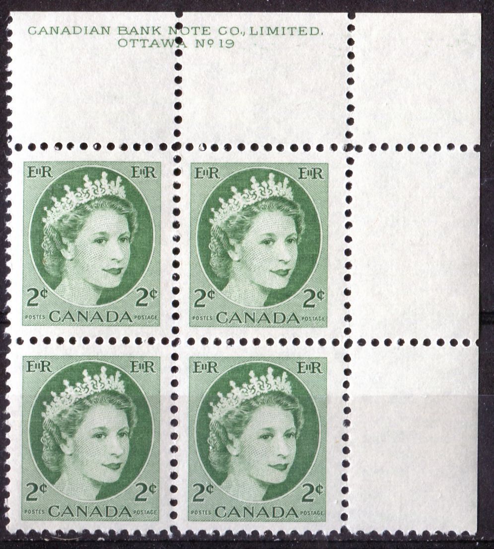 Canada #338iv (SG#464) 2c Green 1954 Wilding Issue Plate 19 UR Ghost Print of Inscription in Selvage VF-75 NH Brixton Chrome 