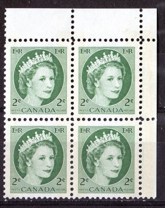 Canada #338p (SG#464p) 2c Green 1954 Wilding Issue W2B Tag UR DF Gr. Smooth Paper VF-80 NH Brixton Chrome 