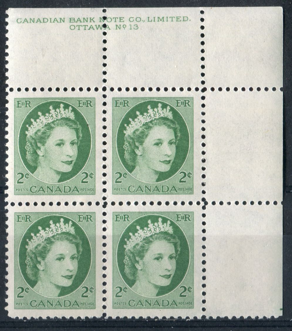 Canada #338v (SG#464) 2c Green 1954 Wilding Issue Plate 13 UR Dot SF Gr. Smooth Paper VF-80 NH Brixton Chrome 