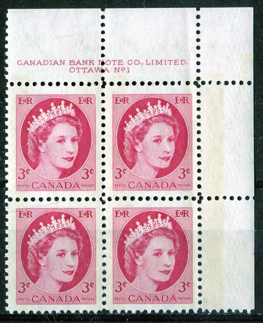 Canada #339p (SG#465p) 3c Carmine 1954 Wilding Issue W2B Plate 1 UR DF GW Ribbed Paper VF-75 NH Brixton Chrome 