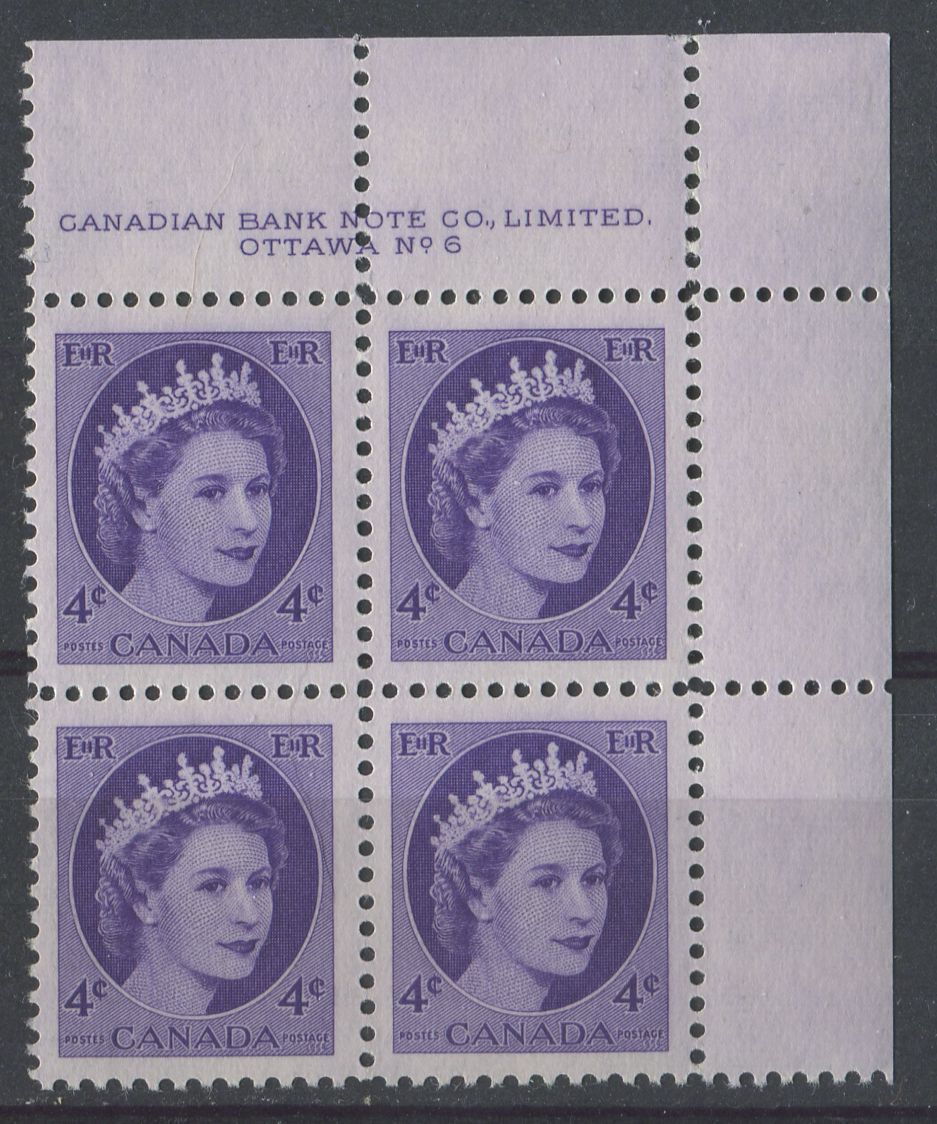 Canada #340 (SG#466) 4c Bluish. Violet 1954 Wilding Issue Plate 6 UR DF Gr Ribbed Paper VF-80 NH Brixton Chrome 
