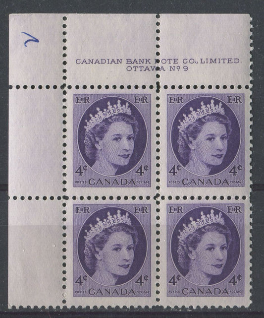Canada #340 (SG#466) 4c Bluish Violet 1954 Wilding Issue Plate 9 UL DF LV Smooth Paper VF-75 NH Brixton Chrome 