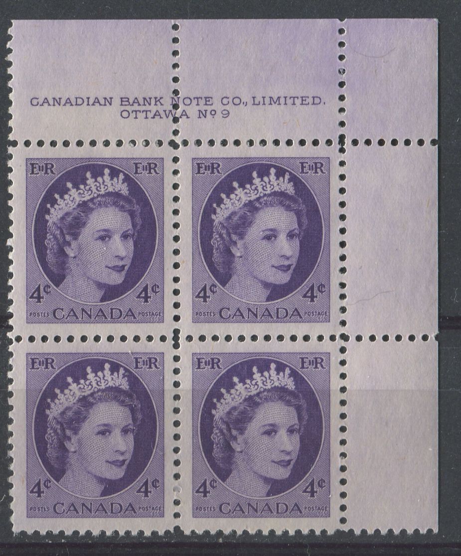 Canada #340 (SG#466) 4c Bluish Violet 1954 Wilding Issue Plate 9 UR DF GW Smooth Paper VF-80 NH Brixton Chrome 