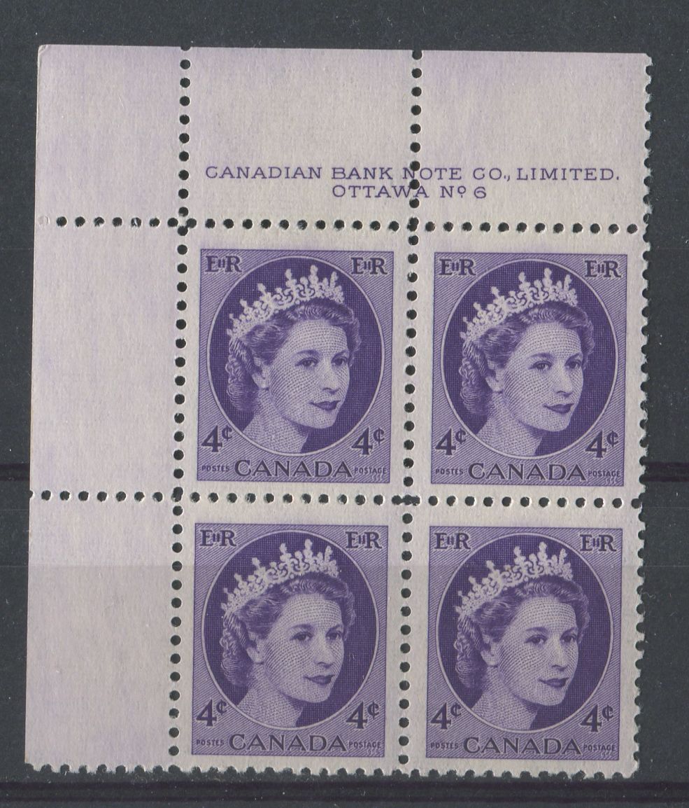 Canada #340 (SG#466) 4c Deep Violet 1954 Wilding Issue Plate 6 UL DF Gr. Ribbed Paper VF-75 NH Brixton Chrome 