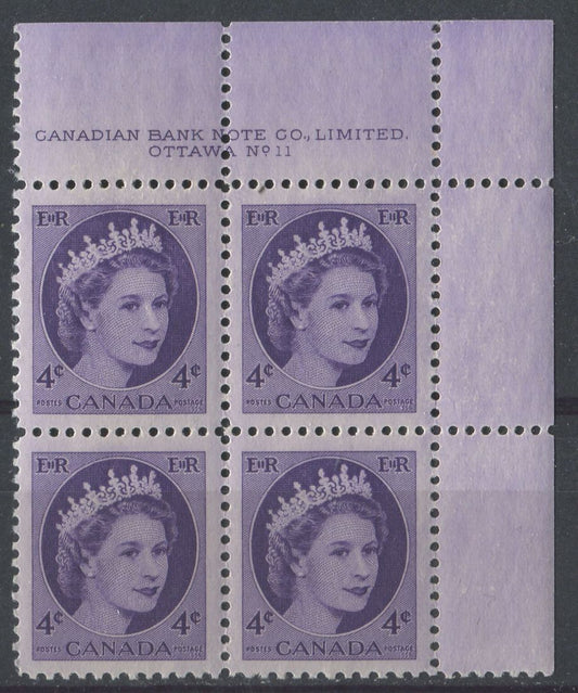 Canada #340 (SG#466) 4c Dull Violet 1954 Wilding Issue Plate 11 UR DF GW Smooth Paper VF-80 NH Brixton Chrome 