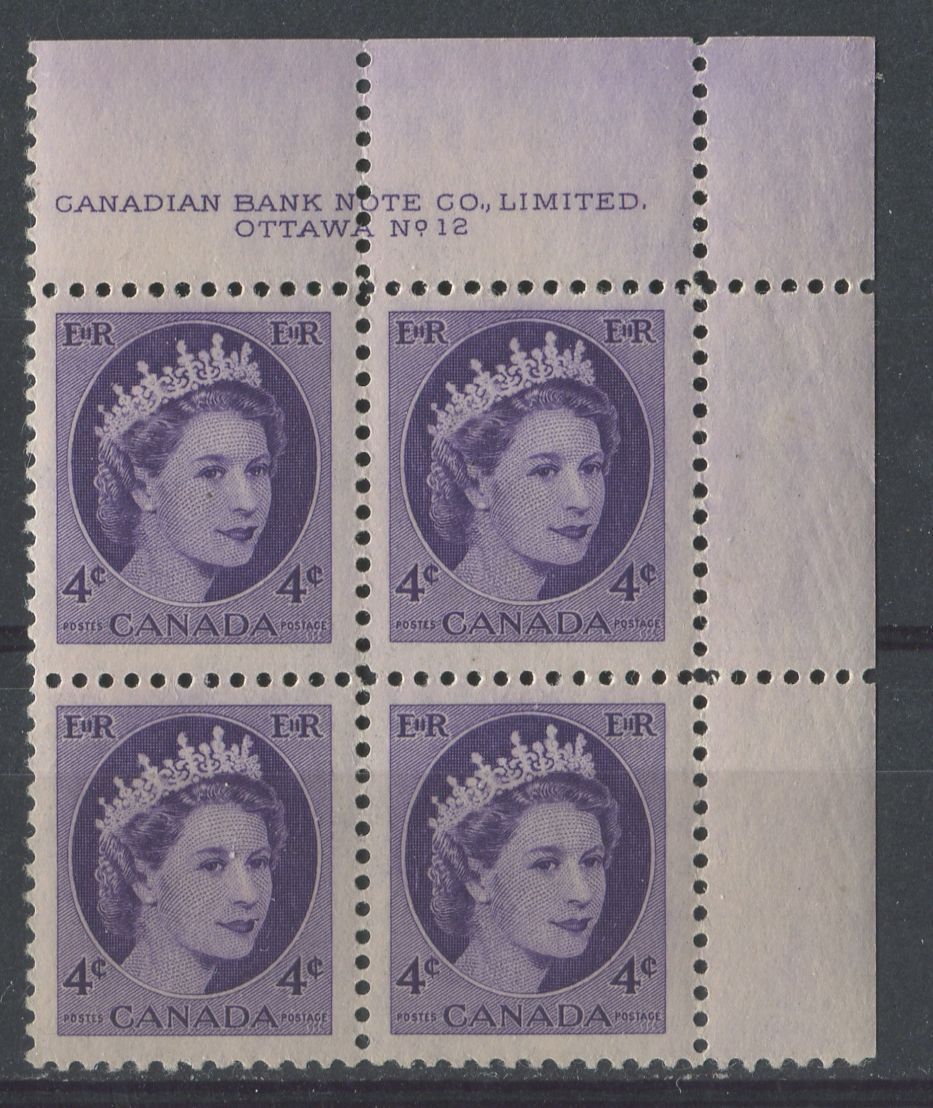 Canada #340 (SG#466) 4c Dull Violet 1954 Wilding Issue Plate 12 UR DF Ivory Smooth Paper VF-75 NH Brixton Chrome 