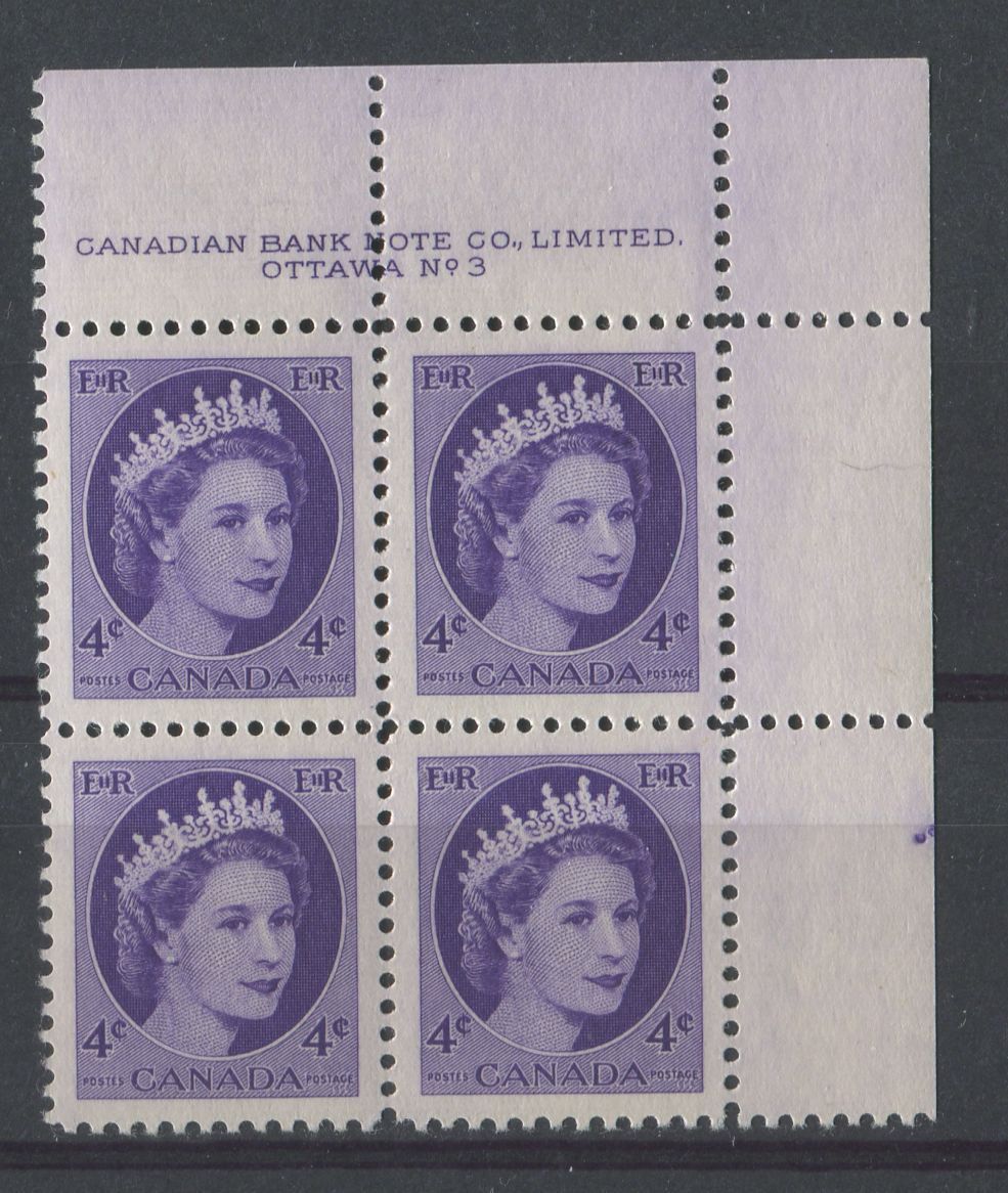 Canada #340 (SG#466) 4c Milky Violet 1954 Wilding Issue Plate 3 UR DF Gr. Ribbed Paper VF-80 NH Brixton Chrome 