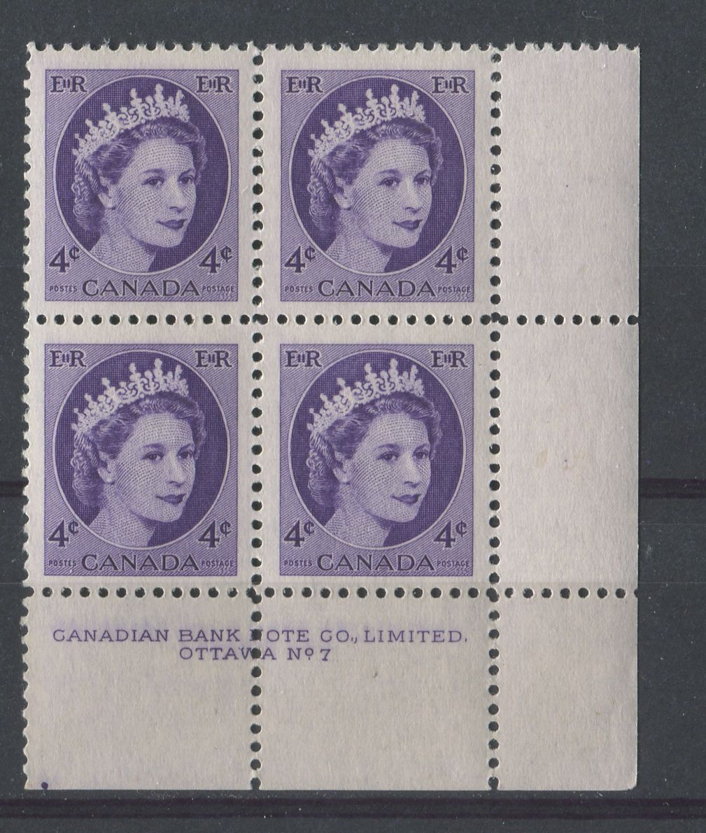 Canada #340 (SG#466) 4c Milky Violet 1954 Wilding Issue Plate 7 LR DF LV Ribbed Paper VF-80 NH Brixton Chrome 