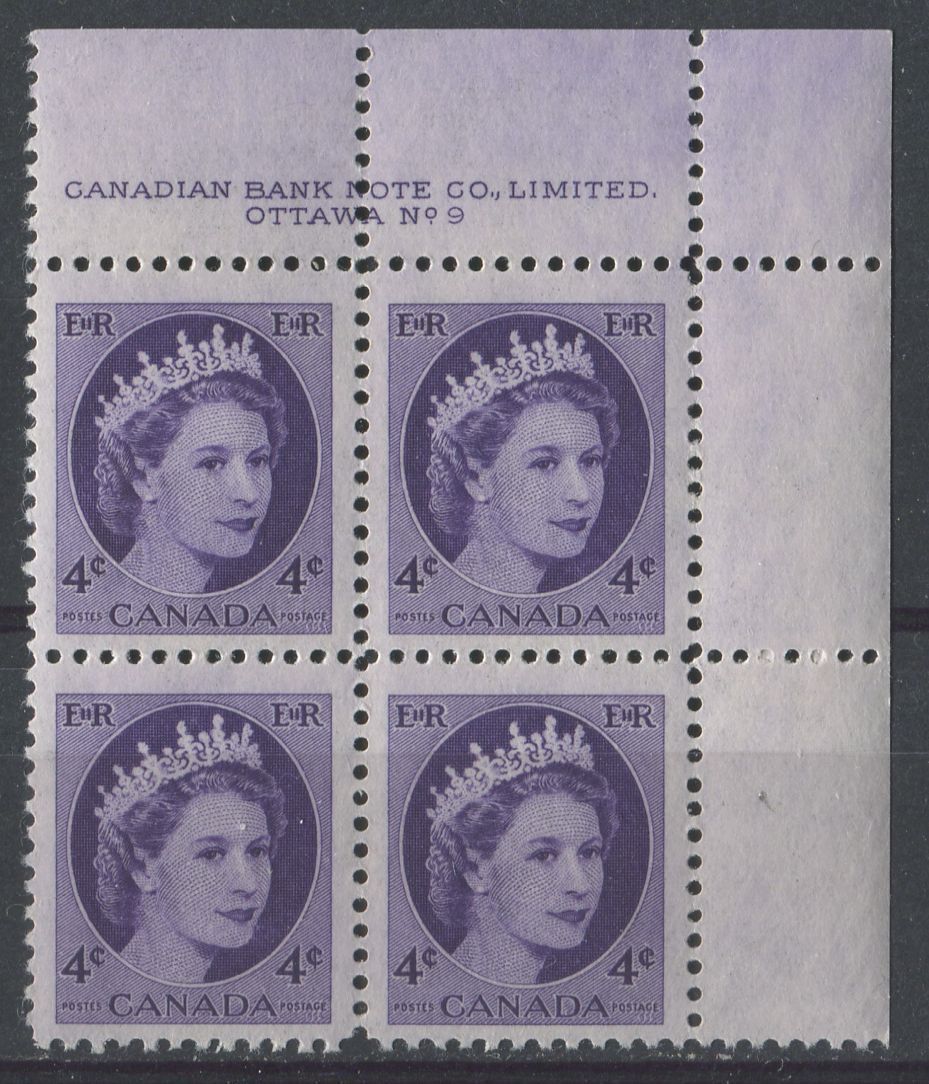 Canada #340 (SG#466) 4c Milky Violet 1954 Wilding Issue Plate 9 UR NF Vio Smooth Paper VF-75 NH Brixton Chrome 