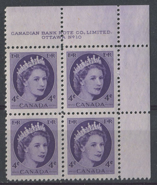 Canada #340 (SG#466) 4c Violet 1954 Wilding Issue Plate 10 UR NF Violet Smooth Paper VF-80 NH Brixton Chrome 