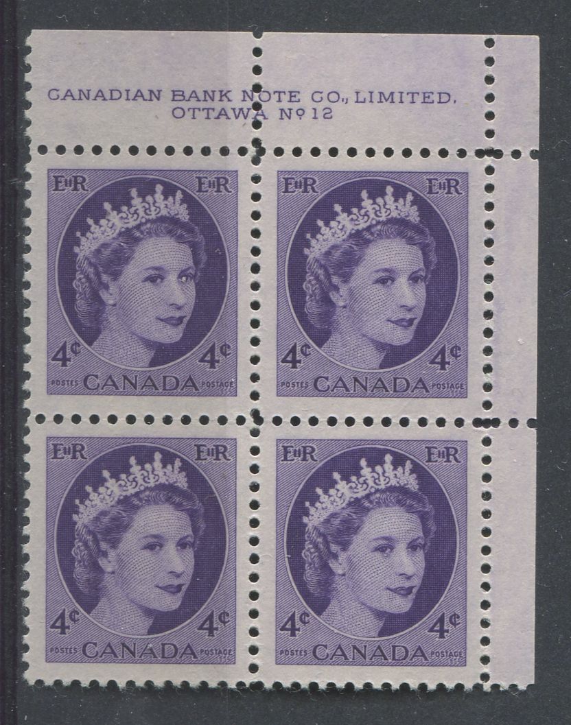 Canada #340 (SG#466) 4c Violet 1954 Wilding Issue Plate 12n UR DF Gr. Smooth Paper VF-75 NH Brixton Chrome 