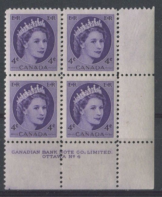 Canada #340 (SG#466) 4c Violet 1954 Wilding Issue Plate 4 LR DF LV Ribbed Paper VF-75 NH Brixton Chrome 