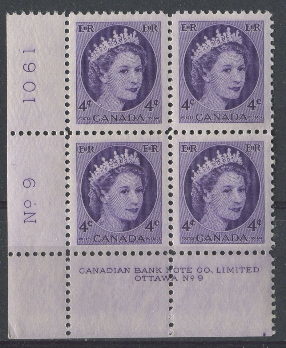 Canada #340 (SG#466) 4c Violet 1954 Wilding Issue Plate 9 LL DF LV Smooth Paper VF-75 NH Brixton Chrome 