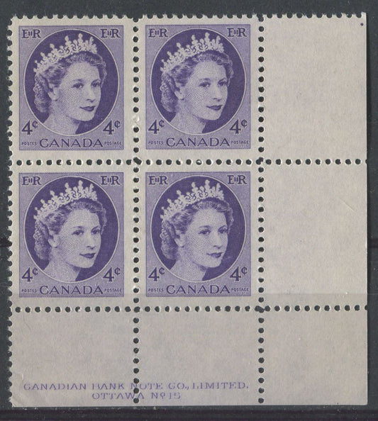 Canada #340i (SG#466) 4c Bluish Violet 1954 Wilding Issue Plate 15 LR DF LV Smooth Paper VF-75 NH Brixton Chrome 