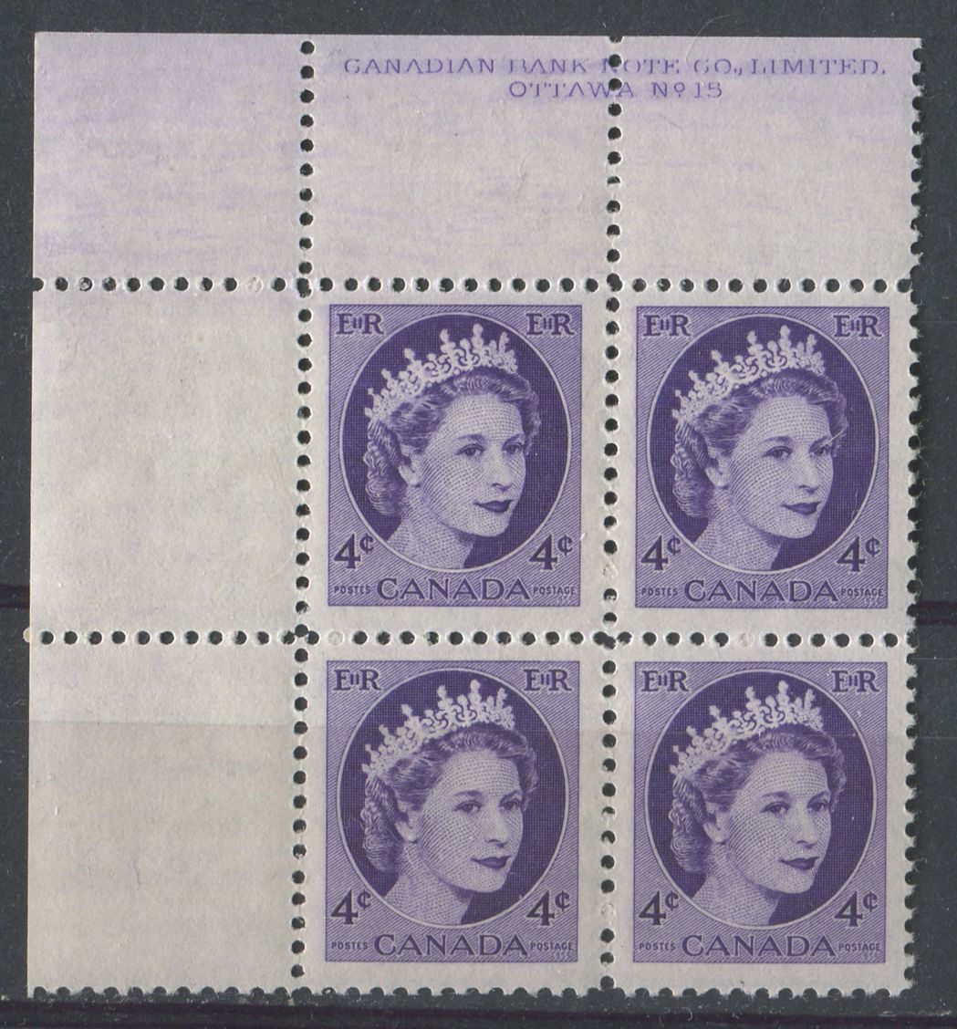 Canada #340i (SG#466) 4c Bluish Violet 1954 Wilding Issue Plate 15 UL DF Gr Smooth Paper VF-75 NH Brixton Chrome 