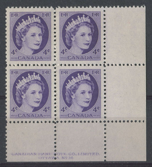 Canada #340i (SG#466) 4c Bluish Violet 1954 Wilding Issue Plate 16 LR DF Gr. Ribbed Paper VF-80 NH Brixton Chrome 