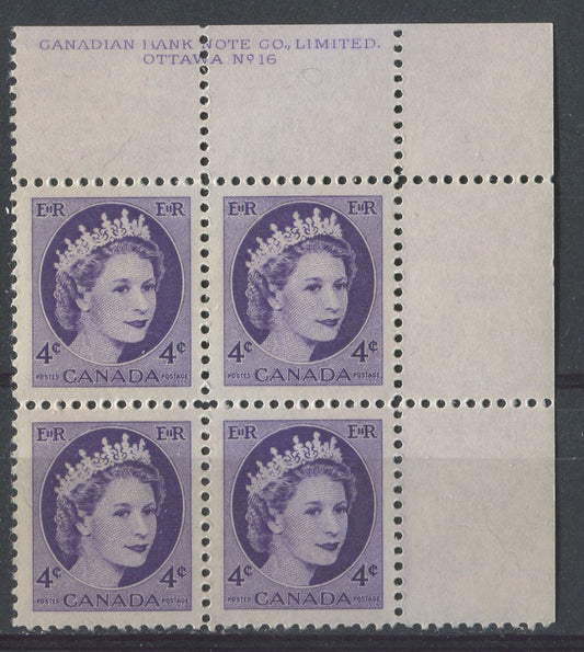 Canada #340i (SG#466) 4c Dull Violet 1954 Wilding Issue Plate 16 UR DF Gr. Smooth Paper VF-78 NH Brixton Chrome 