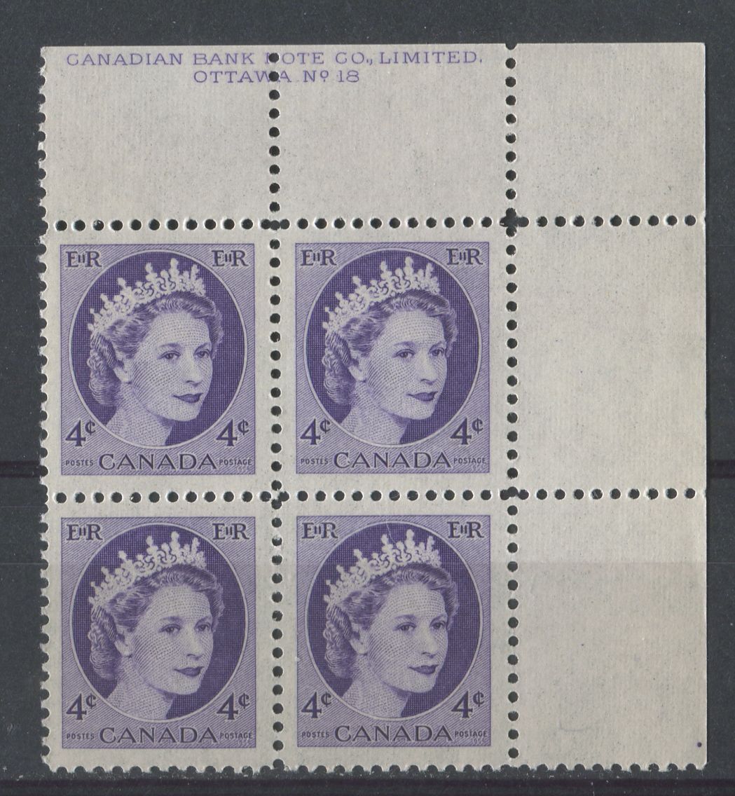 Canada #340i (SG#466) 4c Dull Violet 1954 Wilding Issue Plate 18 UR DF LV Ribbed Paper VF-80 NH Brixton Chrome 