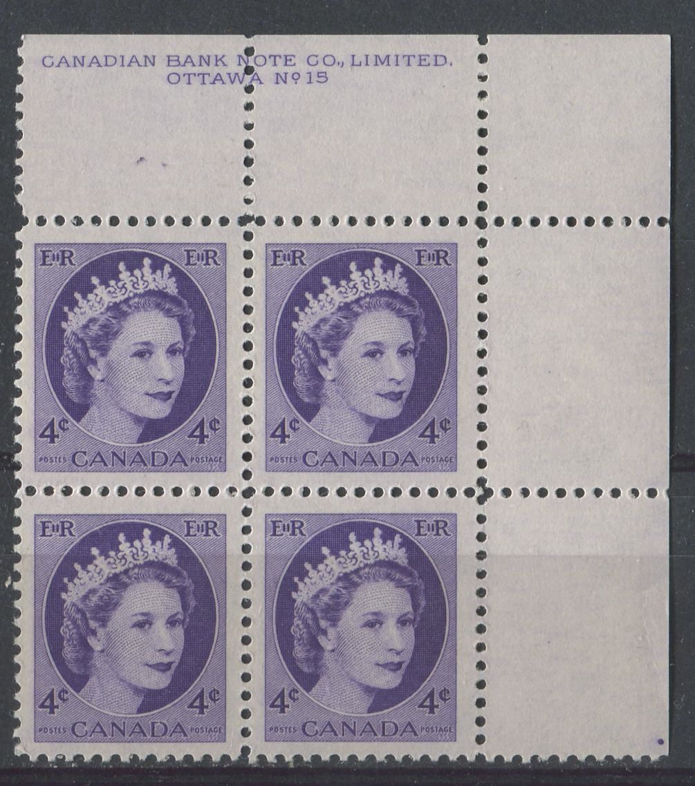 Canada #340i (SG#466) 4c Violet 1954 Wilding Issue Plate 15 UR DF LV Smooth Paper VF-75 NH Brixton Chrome 