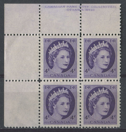 Canada #340i (SG#466) 4c Violet 1954 Wilding Issue Plate 16 UL DF Gr. Smooth Paper VF-75 NH Brixton Chrome 