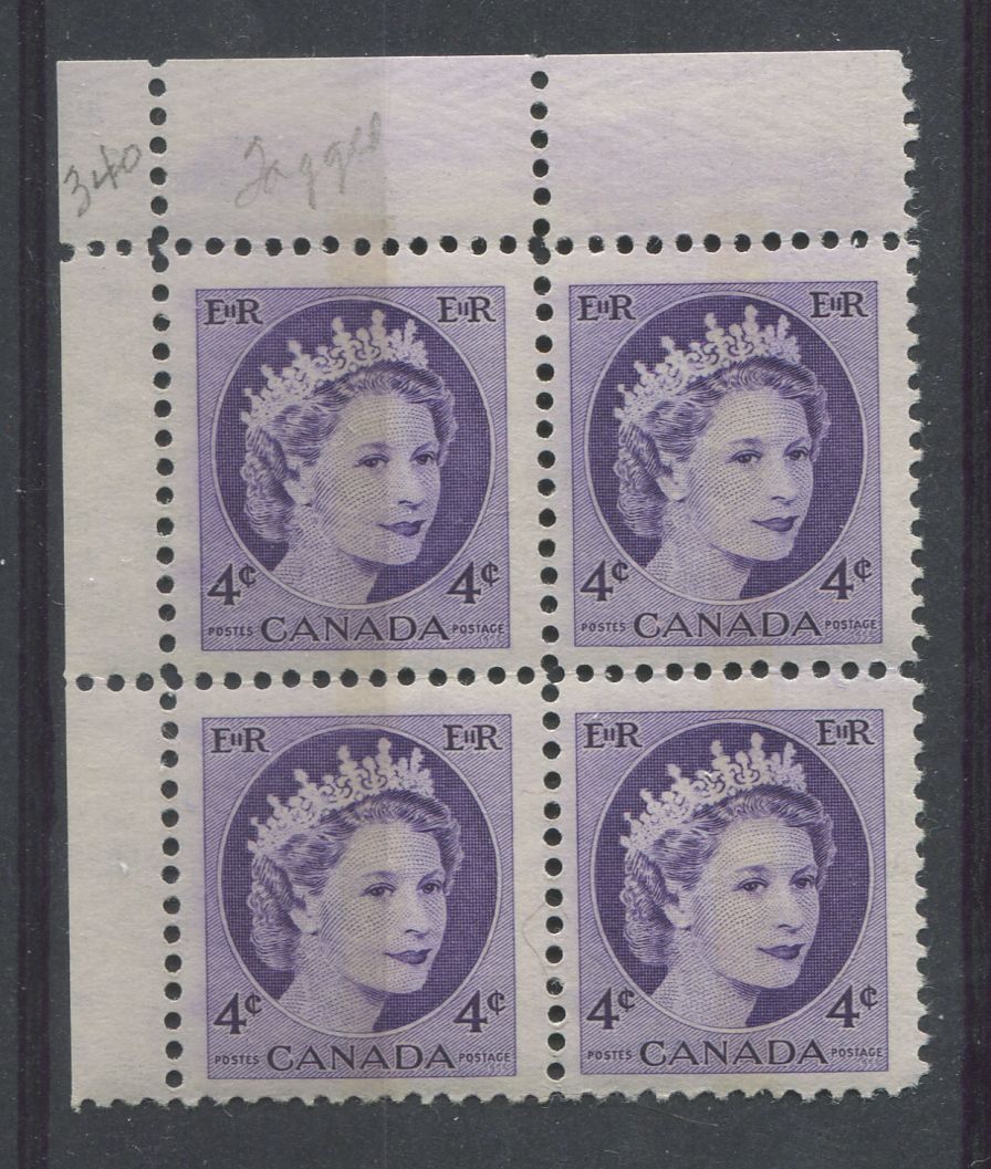 Canada #340p (SG#466p) 4c Dull Violet 1954 Wilding Issue WCB UL DF Gr. Ribbed Paper F-71 NH Brixton Chrome 